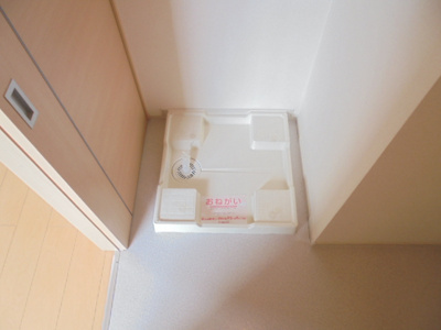 【その他】 | ドミールグラース | 同型タイプ