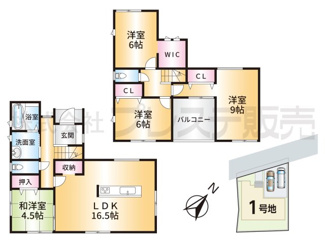 【間取り】 | 生駒市中菜畑２丁目の新築一戸建 全２区画 | １号地間取図