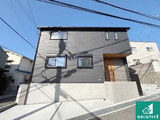 神戸市垂水区塩屋台　新築一戸建て