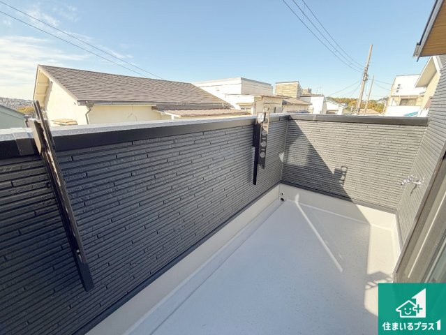 神戸市垂水区塩屋台　新築一戸建てのバルコニー|日当たりのよいバルコニー！お部屋が開放的に！