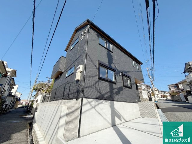 神戸市垂水区塩屋台　新築一戸建ての外観|安心の10年保証！外観を美しく保ち、雨水で汚れを落とします！気になることがありましたら、お気軽にお問い合わせください！