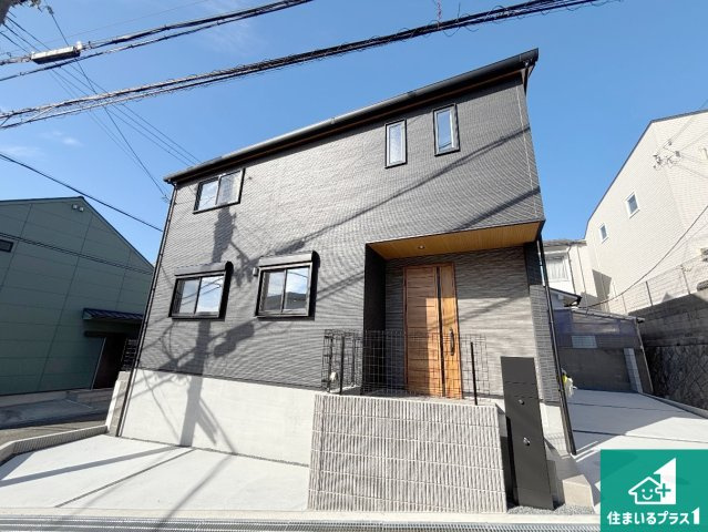 神戸市垂水区塩屋台　新築一戸建ての外観|お客様に長く安心して住んでいだだける事にこだわった家づくり！住んでからのアフターサービスにもしっかりと取り組んでいます！