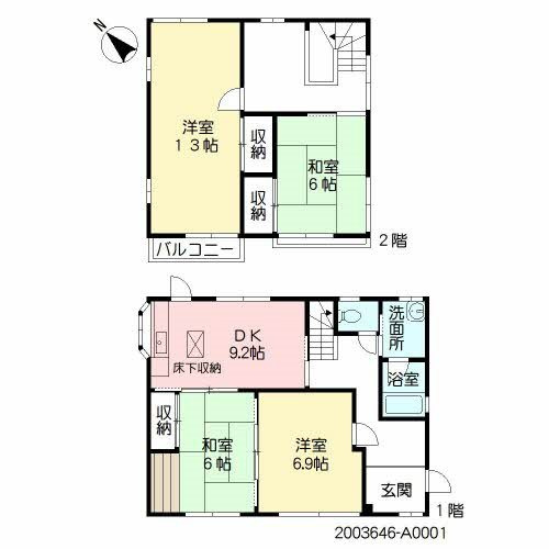 新高田１丁目　貸家の間取り