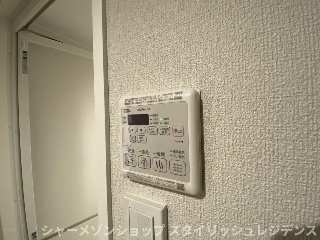 グランカルム　足立の設備