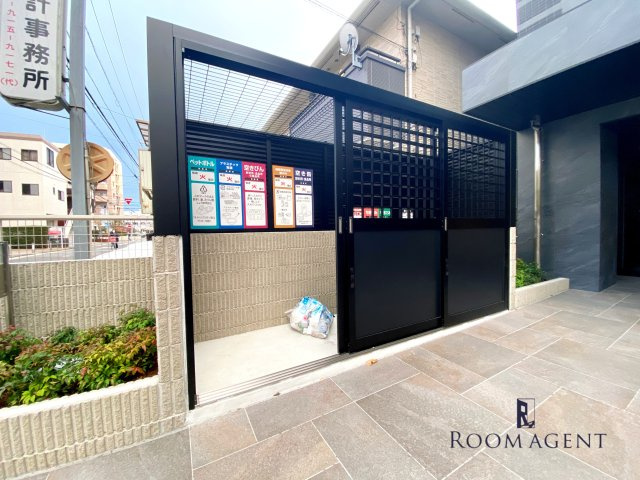 GRAN DUKE黒川のその他