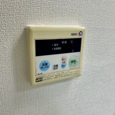 【設備】 | コーポ基