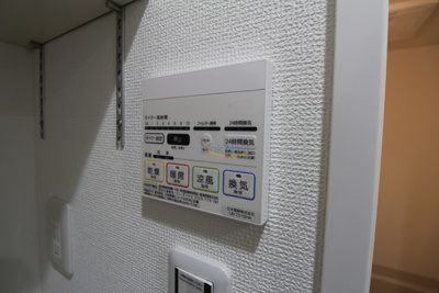 【設備】 | Primavera Minamimorimachi