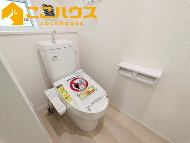 糸満市座波第2　クレイドルガーデン　新築戸建て　全4棟　2号棟のトイレ|高機能トイレ