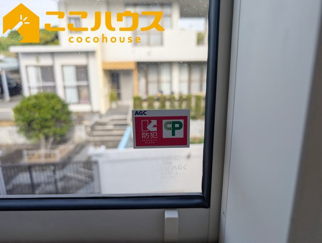糸満市座波第2　クレイドルガーデン　新築戸建て　全4棟　2号棟の防犯設備|防犯ガラスを使用しております