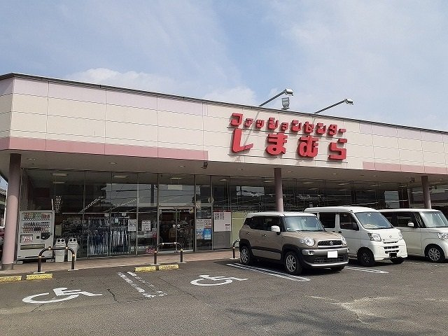 レイ　ヒルズ　　刈谷市近郊の賃貸はクラスホーム刈谷店の周辺|しまむら東浦店まで1200m