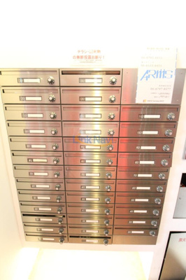 【その他共用部分】 | アイディル中之島イースト