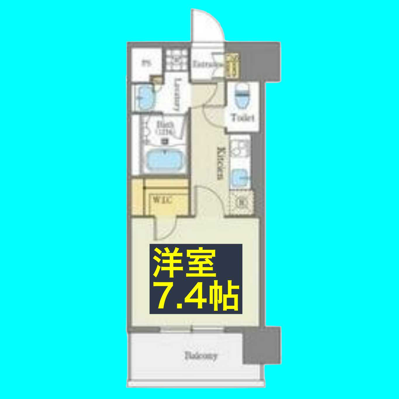 エディアン千種の間取り