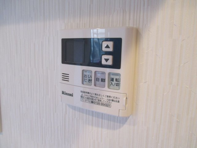 モンステラ高田Bの設備