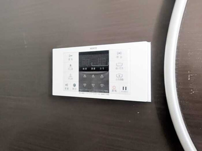 【セキュリティ】 | シンボルバーム・ラオム