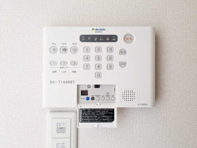 【セキュリティ】 | シンボルバーム・ラオム