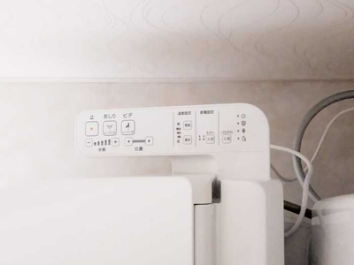 【設備】 | シンボルバーム・ラオム