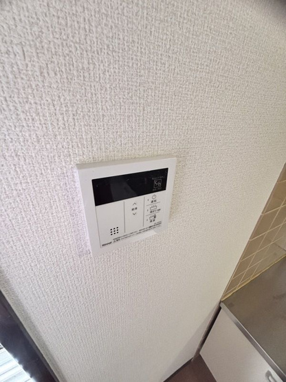 【セキュリティ】 | フレグランス鳳