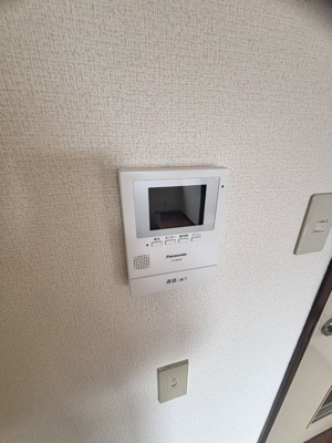 【セキュリティ】 | フレグランス鳳