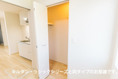 【収納】 | ヴォーグⅠ | 収納があります