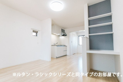 【キッチン】 | ヴォーグⅠ | ゆったり過ごせる居間です