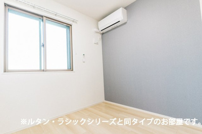 【内装】 | ヴォーグⅠ | 中はこのようになっています