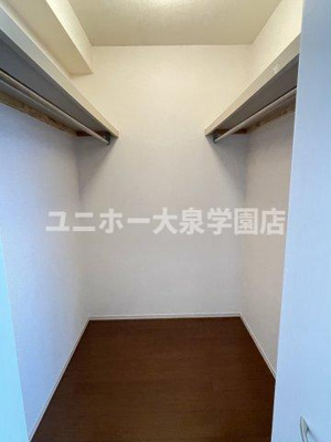 【収納】 | ル・ソレイユ