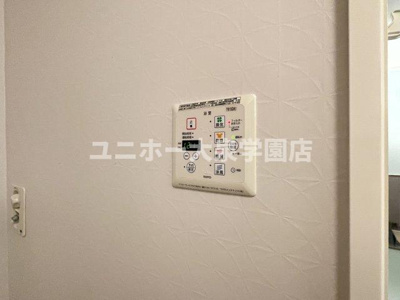 【設備】 | ル・ソレイユ