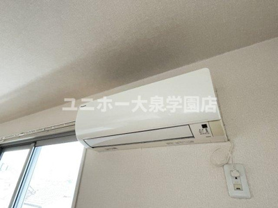 【設備】 | ル・ソレイユ