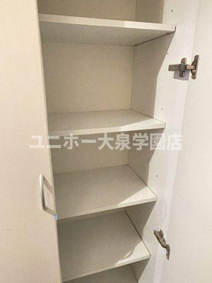 【収納】 | ル・ソレイユ