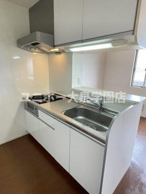 【キッチン】 | ル・ソレイユ