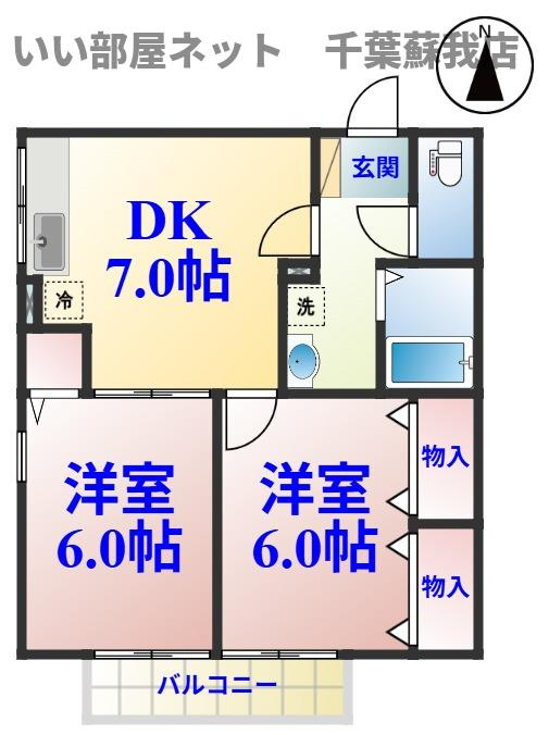 シャルマン・ロージェ　Tの間取り|ひと味違う？不動産屋のイメージを変えたい！『いい部屋ネット千葉蘇我店』へ是非お越しください♪