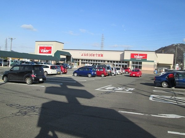 アンドロイ　アンソレイユ　Ｂの周辺|バローまで1600m