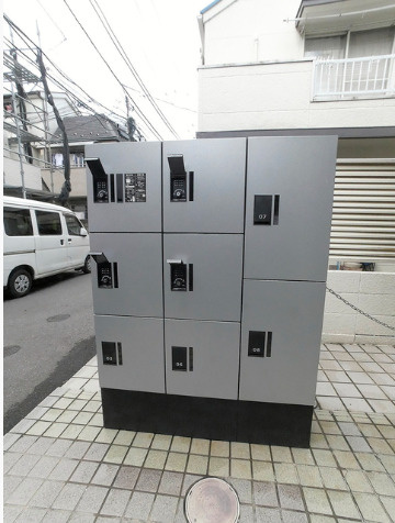 メゾン・ド・新中野のその他共用部分