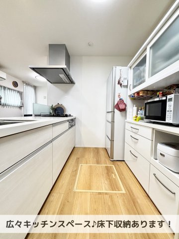 【当社専任】小平市小川東町の画像