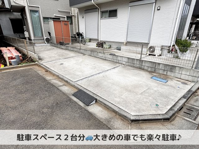【駐車場】の画像