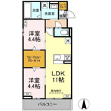 ルヴィータ大日の画像