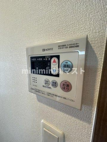 プレサンス難波フィールドの設備