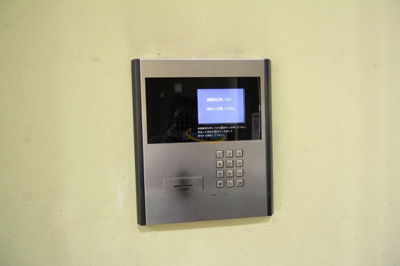 【その他共用部分】 | サンガ梅田