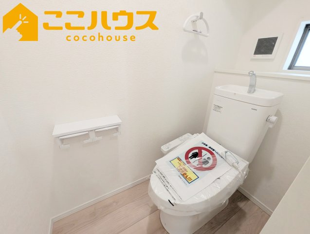 糸満市座波第2　クレイドルガーデン　新築戸建て　全4棟　3号棟のトイレ|高機能トイレ