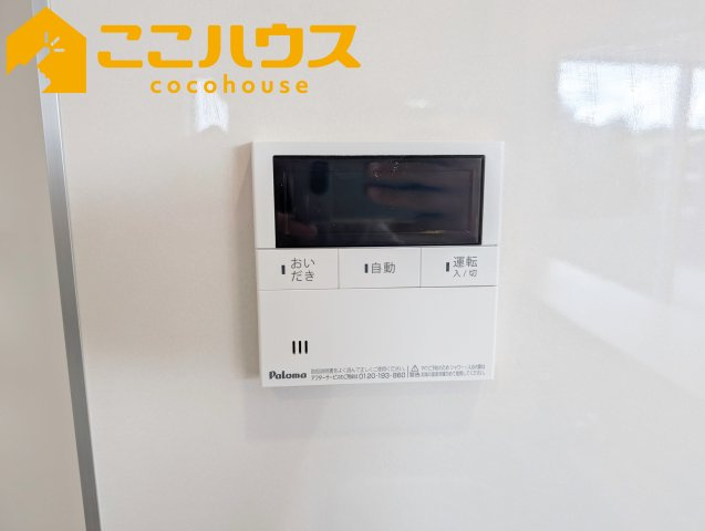 糸満市座波第2　クレイドルガーデン　新築戸建て　全4棟　3号棟の設備|給湯設備