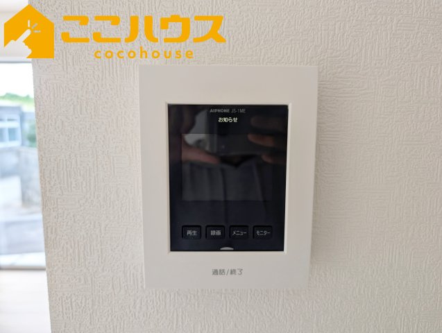 糸満市座波第2　クレイドルガーデン　新築戸建て　全4棟　3号棟の防犯設備|録画機能付きTVインターホン