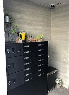 【その他共用部分】 | ラプリオ経堂