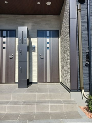 【その他】 | エルシオン