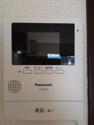 【セキュリティ】 | 大崎台グリーンタウン6AB