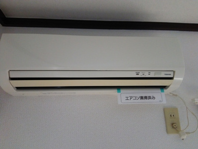 【設備】 | 大崎台グリーンタウン6AB