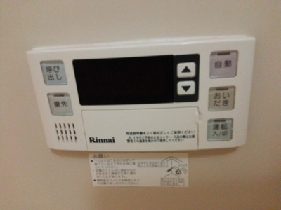  | 大崎台グリーンタウン6AB