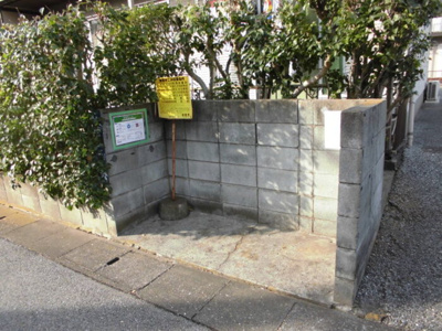  | 大崎台グリーンタウン6AB