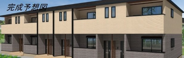 セイバリー　あかね　　刈谷市近郊の賃貸はクラスホーム刈谷店