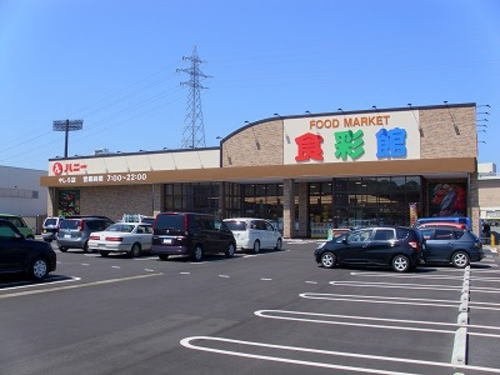 オ－ヴ　幸　ⅱの周辺|ハニー食彩館 やしろ店まで550m