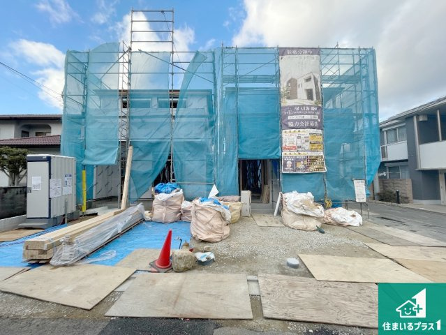 藤井寺市惣社　第1期　新築一戸建て